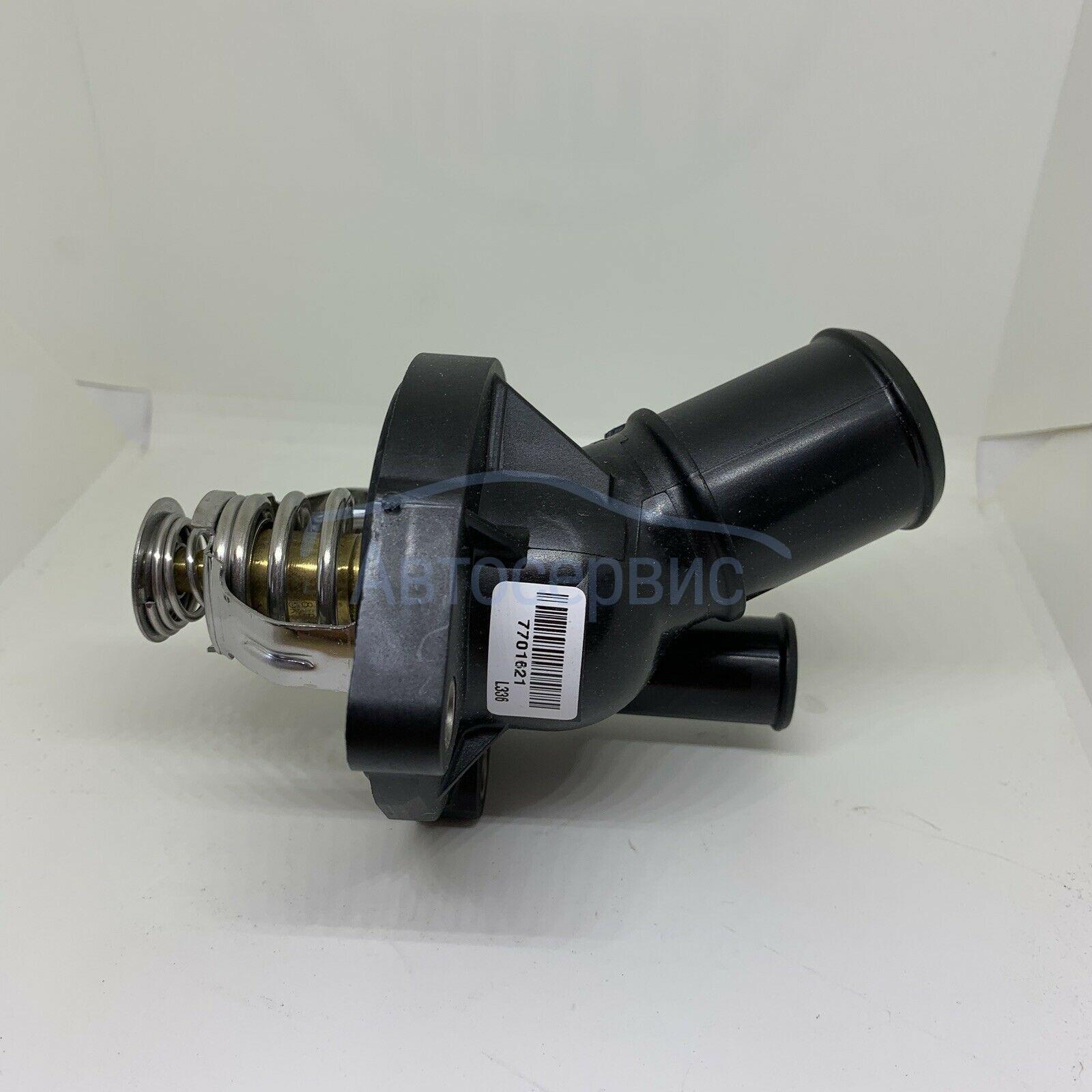 Ремонт охлаждающей системы Мазда СХ-5 в Москве - сеть надежных ...